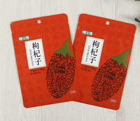 Sachet d'emballage personnalisé de qualité alimentaire en aluminium zip-lock à fond plat pour le thé, café instantané, thé noir, thé rouge, poudre, plastique gaufré