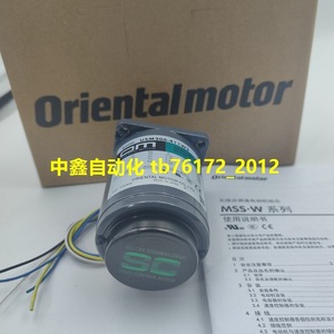 Motor paso a paso Oriental Motor USM206-411W2 fabricado en Japón - Product Image 2