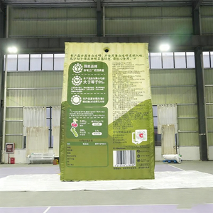 Modèle gonflable publicitaire en forme <span class=keywords><strong>de</strong></span> graines <span class=keywords><strong>de</strong></span> <span class=keywords><strong>tournesol</strong></span> pour boutique <span class=keywords><strong>de</strong></span> snacks, promotion <span class=keywords><strong>de</strong></span> produits, décorations gonflables personnalisées - Product Image 3