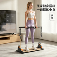Appareil d'entraînement ajustable pour les hanches et les cuisses avec bandes de résistance à 3 niveaux, machine d'exercice de tonification des jambes pour femmes, pour une silhouette affinée à domicile