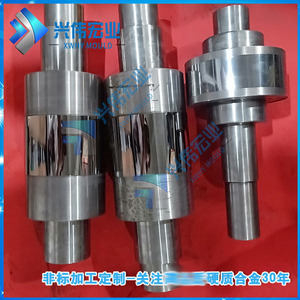 Rodillo de Presión de Alambre Plano de Carburo Xwhy, Alta Precisión, Larga Vida Útil, Piezas para Máquina de Trefilado - Product Image 4