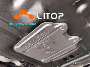 Plaque de protection en aluminium pour moteur 3D, pour pièces de rechange Hongqi HS5 <span class=keywords><strong>2019</strong></span>-2023 - Product Image 6