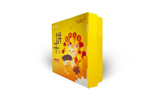 2025 tùy chỉnh đá nhựa Cookie thiết lập bao bì hộp chống thấm nước chống ẩm 2mm vật liệu tái chế PP hộp sóng - Product Image 4