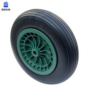 Cheng Jin Vehicles 14 Inch Pu <b>Foam</b> Solid Tire 3.50-8 Airless For Utility Vehicles - Product Image 1