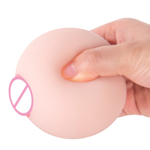 Juguete sexual para adultos Placer masculino Succión Copa <span class=keywords><strong>de</strong></span> avión Masturbadores Bola <span class=keywords><strong>de</strong></span> pezón Masturbador masculino Vagina Hombres Placer - Product Image 4