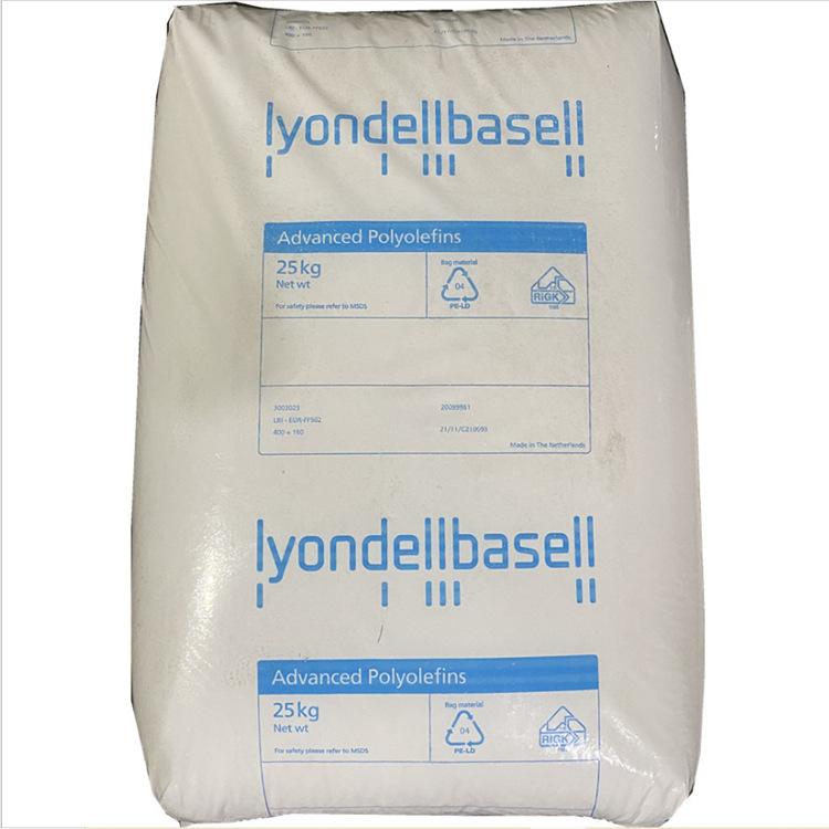 HDPE/Полиэтиленовые Гранулы высокой плотности/полиэтиленовое сырье hdpe по Заводской Цене/LDPE/LLDPE/PE