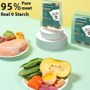 Snacks para gatos jóvenes liofilizados, nutritivos huesos crudos, pastel de carne, hierba para gatos, engorde, mascota, perro, mooncakes, accesorios para pañales - Product Image 2