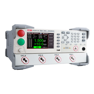 En promotion : Testeur de tension AC/DC programmable UNI-T UT5320R-S4A, détecteur de résistance d'isolement électronique, matériau ABS 0. - Product Image 4