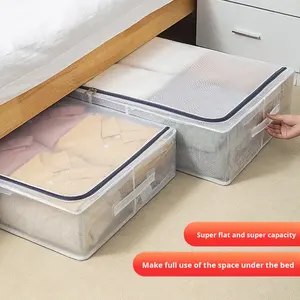 Boîte de rangement pliable en plastique transparent <span class=keywords><strong>Youna</strong></span> pour le fond du lit, 30L, anti-poussière, anti-humidité, pour vêtements et couettes ménagers - Product Image 2