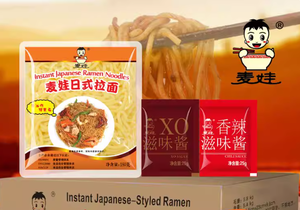 Nouilles Ramen Bio à Faible Teneur en Matières Grasses, Cuisson Instantanée en 2 Minutes, Certifiées BRC UE, Sachet de 180g - Faible en Glucides, Prêtes à Consommer - Product Image 2