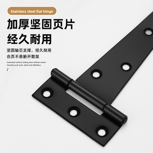 T Shaped <b>Hinge</b> Heavy Duty Thickened Extended 180 Degree Cold Rolled Steel Black Industrial <b>Door</b> <b>Window</b> <b>Hinge</b> - Product Image 2