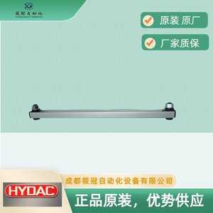 Medidor de Nivel Hydac Fsa 0381 0.00000 H M12.000 Aleación de Aluminio Hecho en Alemania - Product Image 2