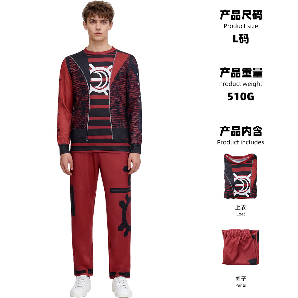 Zombie High School Principal Sleeve Set