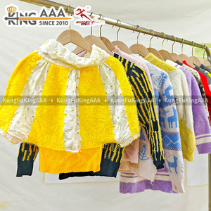 เสื้อกันหนาวเด็ก<span class=keywords><strong>มือ</strong></span><span class=keywords><strong>สอง</strong></span>คุณภาพพรีเมียม ยี่ห้อ KungFu KingAAA ลดราคาพิเศษ เนื้อผ้านุ่ม ถักนิตติ้ง แขนยาว คอกลม เหมาะสำหรับใส่ในชีวิตประจำวัน - Product Image 2
