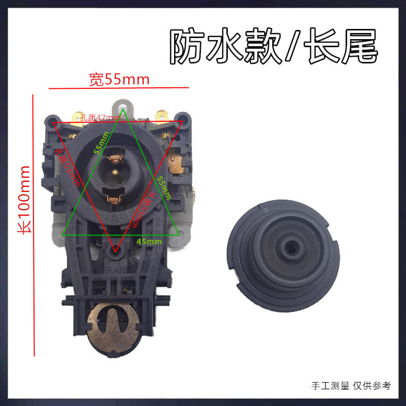 Porte-bouteille étanche