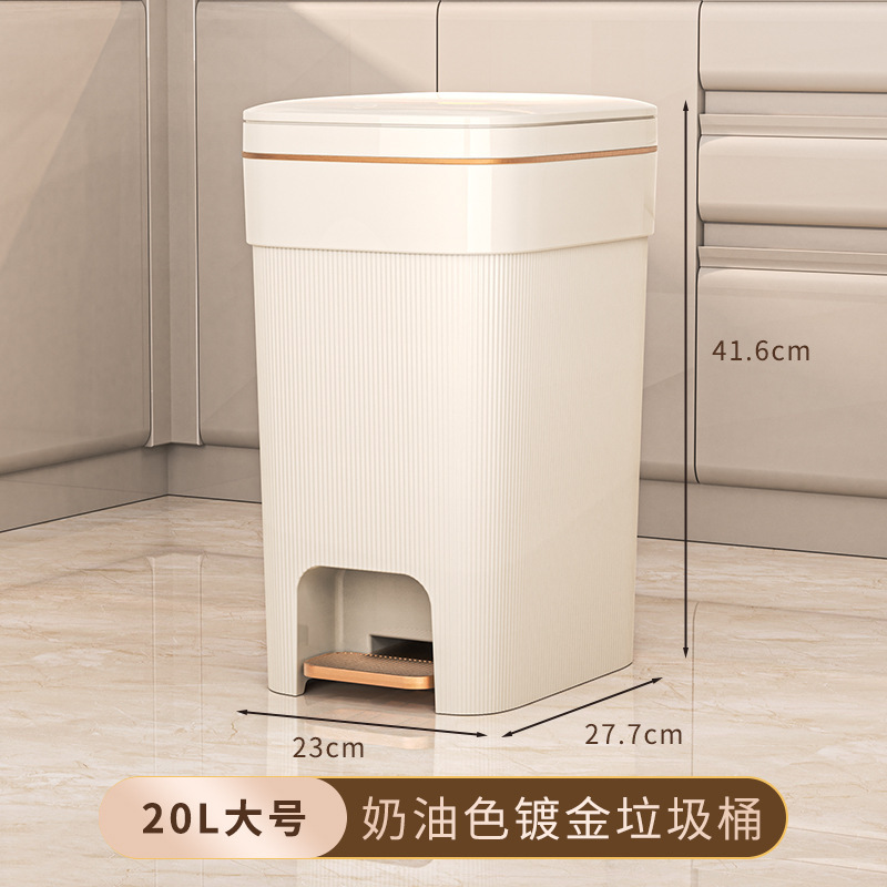 Cream-colored 20L gold-plated [Large Size]