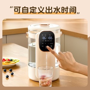 Chigo Electric Kettle 3L Stainless Steel Automatic Keep Warm Household Multi Functional Water Boiler - Product Image 3