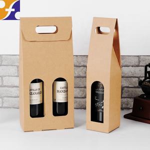 Boîte-cadeau pliable en carton avec logo personnalisé emballage de sac pour bouteille unique champagne vodka liqueur whisky vin verre - Product Image 3