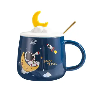 高品质创意星空陶瓷马克杯太空人卡通陶瓷咖啡/牛奶/水礼品杯带盖