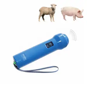 جهاز كشف الحمل البيطري الصغير المحمول ، أداة اختبار حمل الماشية ، جهاز فحص الحمل للخنازير والماعز