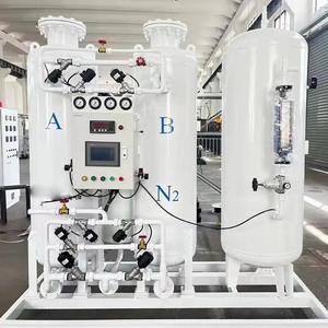 ミニ医療用酸素再充填プラントPSA窒素発生器 - Product Image 3