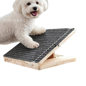 Rampa para Mascotas de Madera de Pino Antideslizante con Ángulo Ajustable, Escalera Auxiliar para Perros - Product Image 1