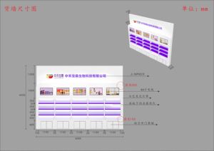 <span class=keywords><strong>Plan</strong></span> de construction rapide pour un stand d'exposition portable en bois haut de gamme de 20 x 20 pieds, y compris un détaillage précis de la construction - Product Image 5