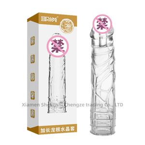 Heren Drakenpenis Cockenkooi 100% Waterdicht Met Echt Aanraakgevoel En Uniek Ontwerp - Product Image 3