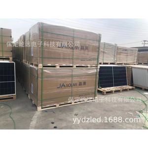 Paneles Solares Monofásicos de 182 mm x 182 mm, Conexión a Red Distribuida, Origen Henan - Product Image 4