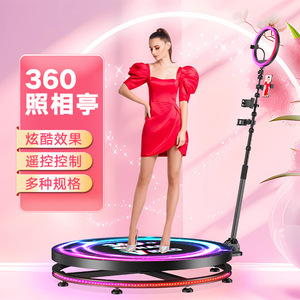 360 Photo Booth Rotating Stage App Control Adjustable Speed Color Indoor Outdoor Photography Table Still Life Table - Product Image 4