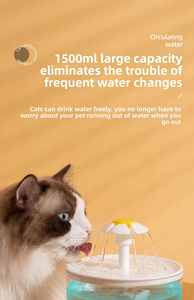 Dispensador de Agua Inteligente <span class=keywords><strong>para</strong></span> Mascotas Lingliang, <span class=keywords><strong>Bebedero</strong></span> Automático <span class=keywords><strong>para</strong></span> Perros y <span class=keywords><strong>Gatos</strong></span>, Bomba Silenciosa Inalámbrica - Product Image 2
