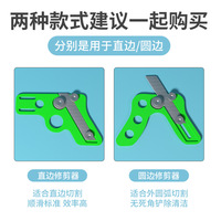 Défonceuse manuelle pour le travail du bois, outil de chanfreinage et de bordure pour panneaux écologiques, pour angles droits et arrondissements