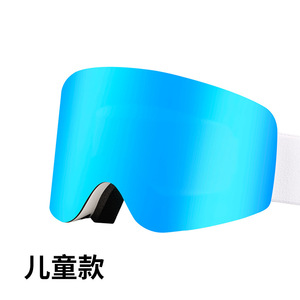 Gafas de Esquí para Niños, Doble Capa Antivaho, Lentes de PC, Visión Amplia, Ajuste Magnético - Product Image 4