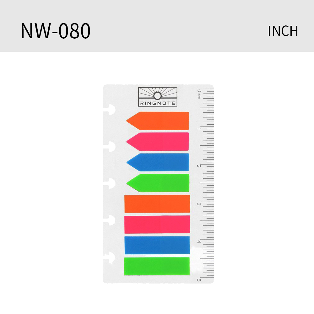 Colorful/inch
