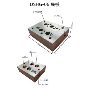 Bloc de soupapes hydrauliques 180x130x50mm, ports M12 M14 pour soupapes de commande directionnelle, système d'huile haute pression - Product Image 2