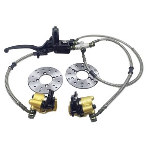 Étrier <span class=keywords><strong>de</strong></span> <span class=keywords><strong>frein</strong></span> à disque hydraulique avant et levier <span class=keywords><strong>de</strong></span> <span class=keywords><strong>frein</strong></span> pour moto, quad, <span class=keywords><strong>dirt</strong></span> <span class=keywords><strong>bike</strong></span>, kart 110cc 125cc – Système <span class=keywords><strong>de</strong></span> freinage - Product Image 1