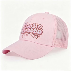 Casquette de baseball en velours côtelé imperméable brodée de haute qualité, personnalisée, avec motif de fruits, pour l'hiver - Product Image 1