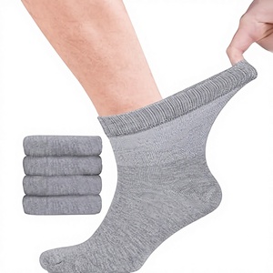 Chaussettes Diabétiques en Bambou Fiera <span class=keywords><strong>Besa</strong></span> pour Hommes, Lot de 4 Paires, Hauteur Cheville, Bout Sans Couture, Motif Uni - Product Image 3