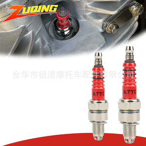 Zuqing Spark <b>Plug</b> A7TC GY6 69mm For Motorcycle Tricycle <b>Universal</b> Fit - Product Image 2
