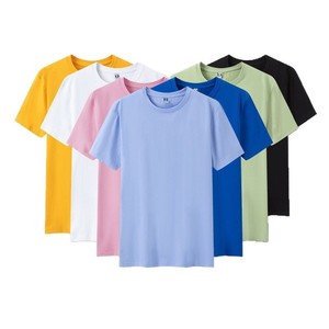 Wholesale promotional T-shirts for corporate workwear custom logo quick-drying round neck short-sleeved T-shirts