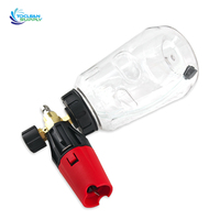 Pistolet de lavage haute pression portable en laiton avec buse à mousse pour nettoyage automobile