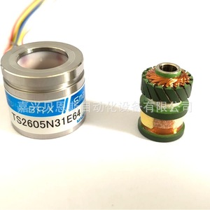 Encoder Rotatorio Tamagawa TS2605N31E64 Incremental con Eje de 4mm para Brazo Robótico y Micromotor - Product Image 1