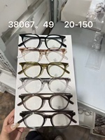 Gafas Ultra Cómodas y Flexibles de TR90 con Lentes Anti Luz Azul, Venta al Por Mayor, Fabricante OEM/ODM de Gafas de China