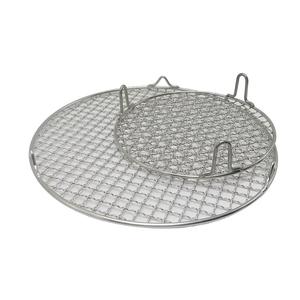 Rejilla Redonda de Acero Inoxidable para Asar, para Barbacoa al Aire Libre y Camping, Resistente al Calor, Accesorio para Barbacoa - Product Image 2