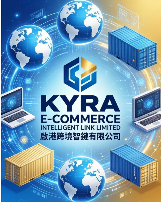 KYRA E-COMMERCE INTELLIGENT LINK LIMITED logo