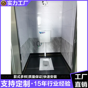 Inodoro portátil metálico con ducha exterior, lavabo y espejo para parques y zonas escénicas - Product Image 4