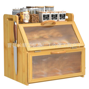 กล่องขนมปังไม้ไผ่พร้อมฝาแก้ว ความจุขนาดใหญ่สำหรับเก็บขนมในครัว - Product Image 1