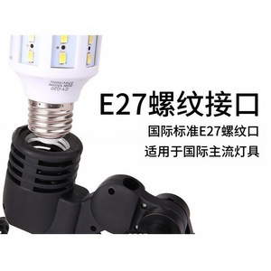 E27 Universal Triple Lamp Head Nylon Ceramic Screw Mount For Photography Fill Light Live Streaming Lighting - Product Image 3