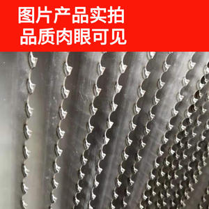 Carbide Hand Saw 550mm Fixed Blade Manganese Steel Frame For <b>Foam</b> Concrete <b>Block</b> Cutting - Product Image 3