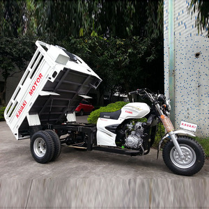 Five Wheeled Vehicle Dump Truck <b>Motorcycle</b> <b>Tricycle</b> Fuel Engine Gasoline Motor Agricultural Petrol Powered <b>Tricycle</b> - Product Image 6